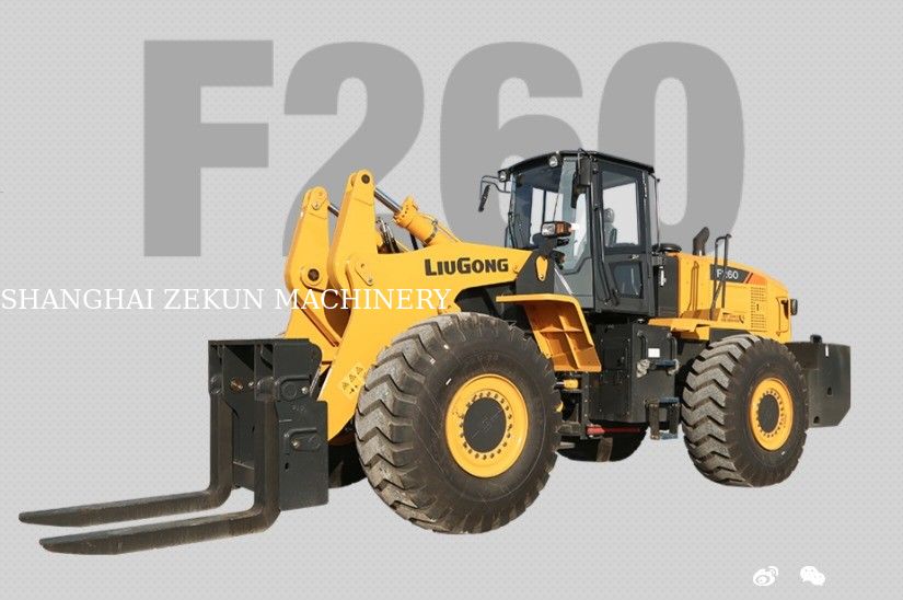 الشوكة المستخدمة F260 محمول 7-9 طن لمحلات مواد البناء