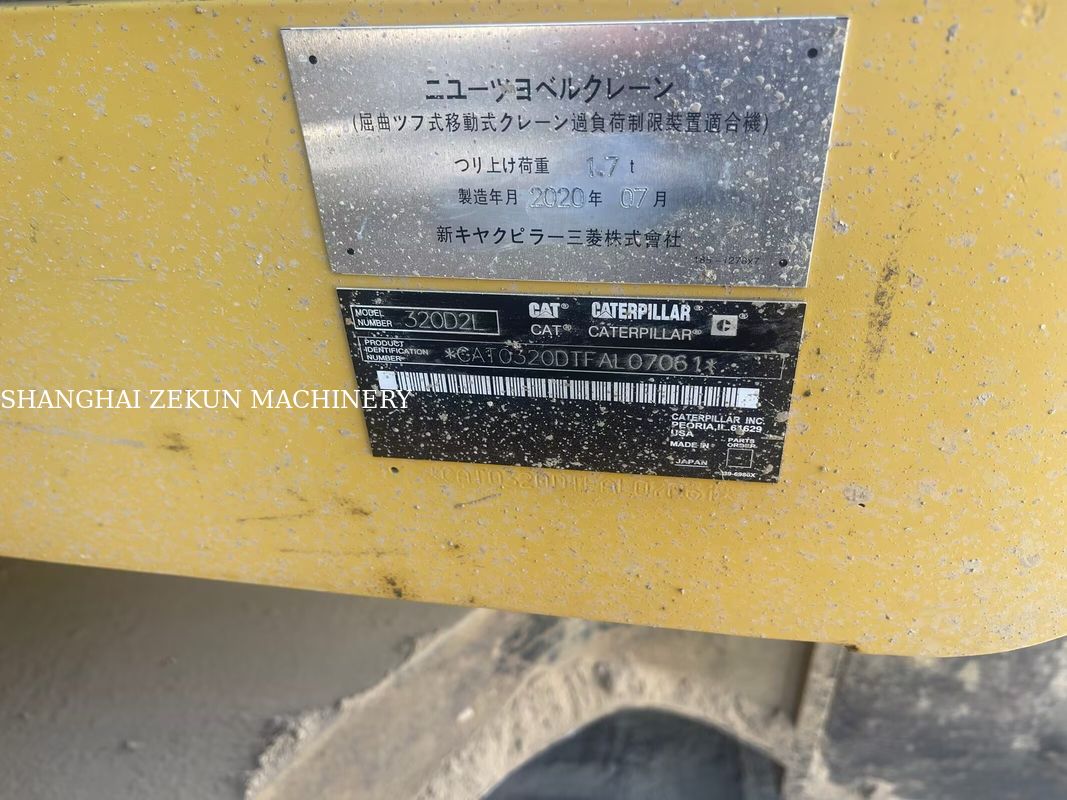 الحفرة 2020 Cat 320D2L 21 طن 5127 ساعة مثالية للشراء B2B