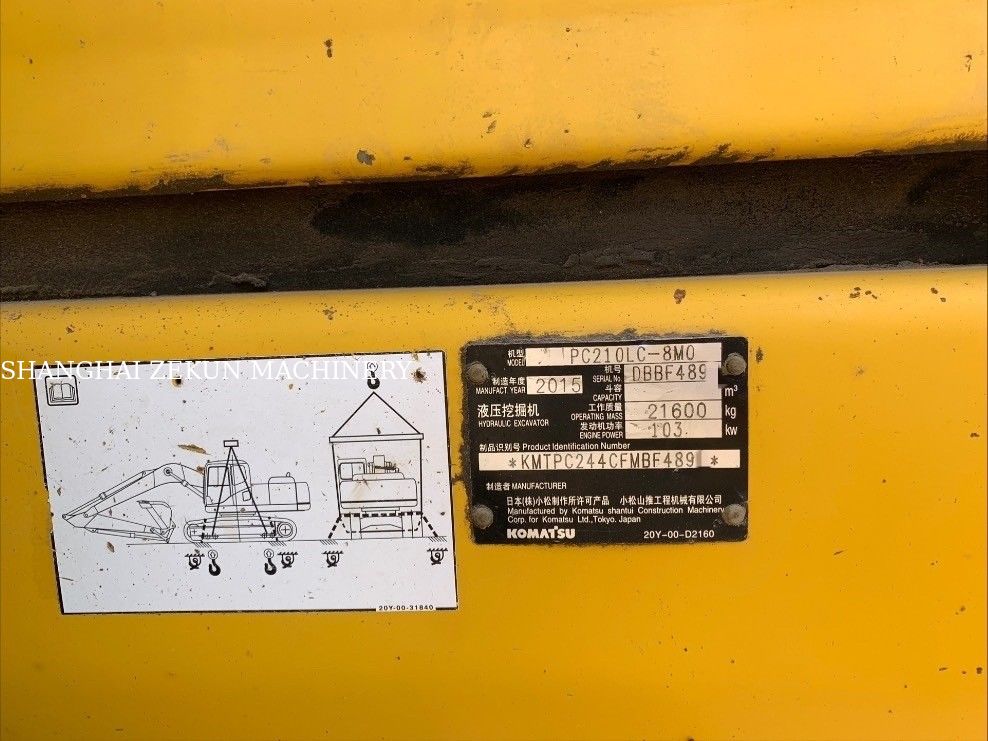 2015 كوماتسو PC210LC-8MO الحفر مع وزن تشغيل من 100 كجم ووصول الحفر الأقصى من 9