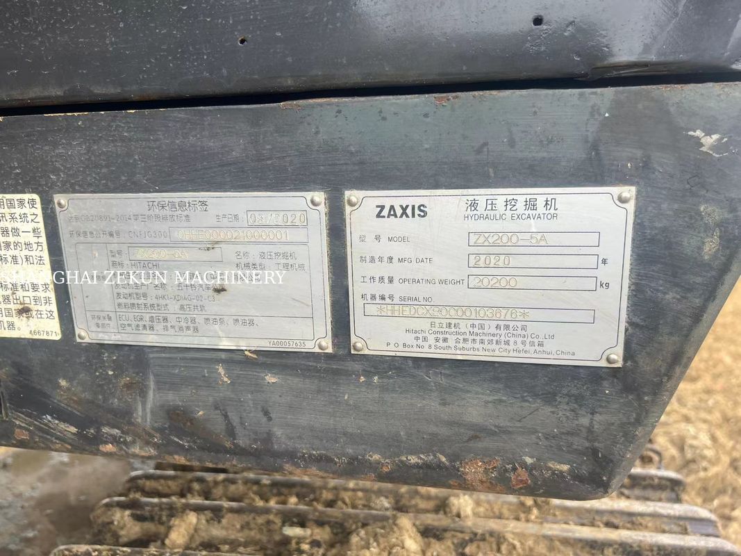 حفارة هيتاشي ZX220-5A موديل 2020، 6541 ساعة عمل، أقصى ارتفاع للحفر 630 مم، أقصى عمق للحفر 670 مم، للأعمال الشاقة